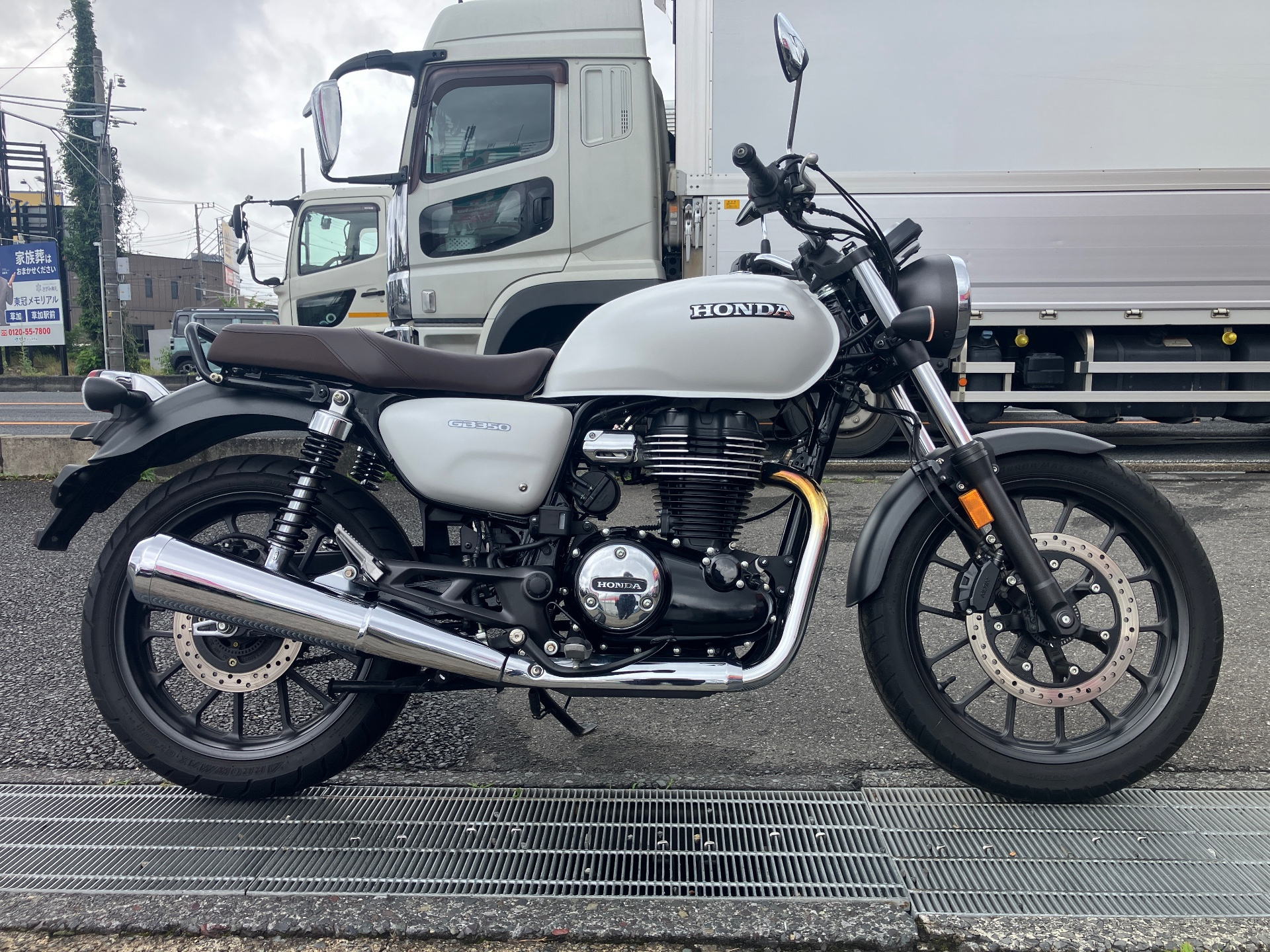 OTHER GB350