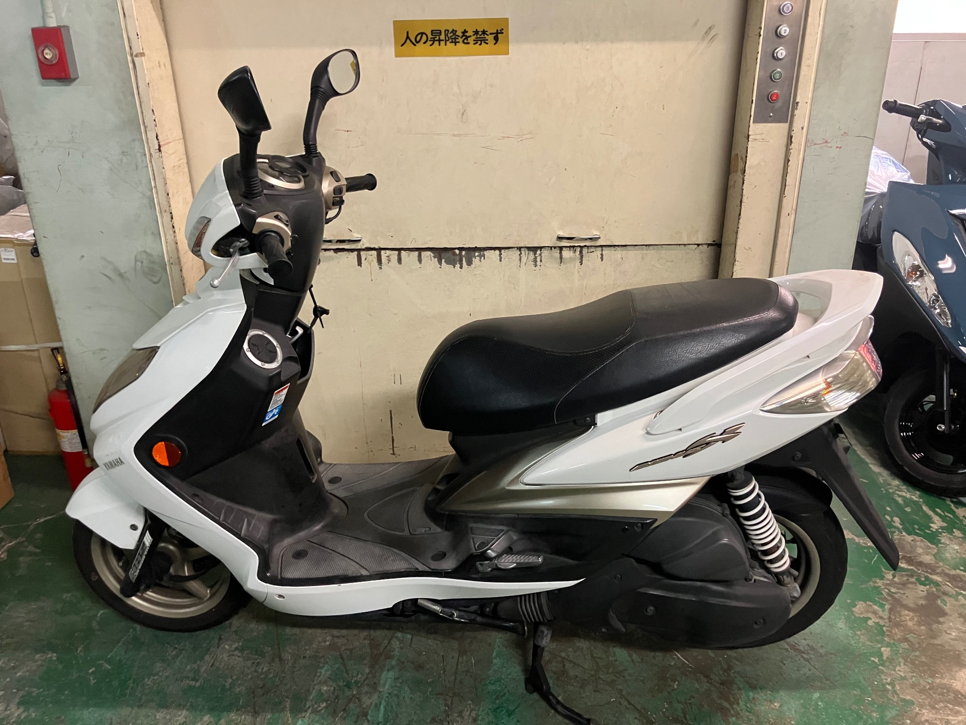 Yamaha CYGNUS125X