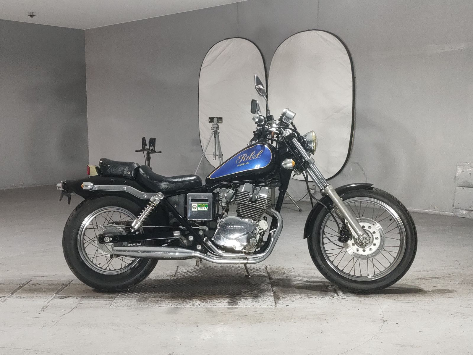 Honda REBL