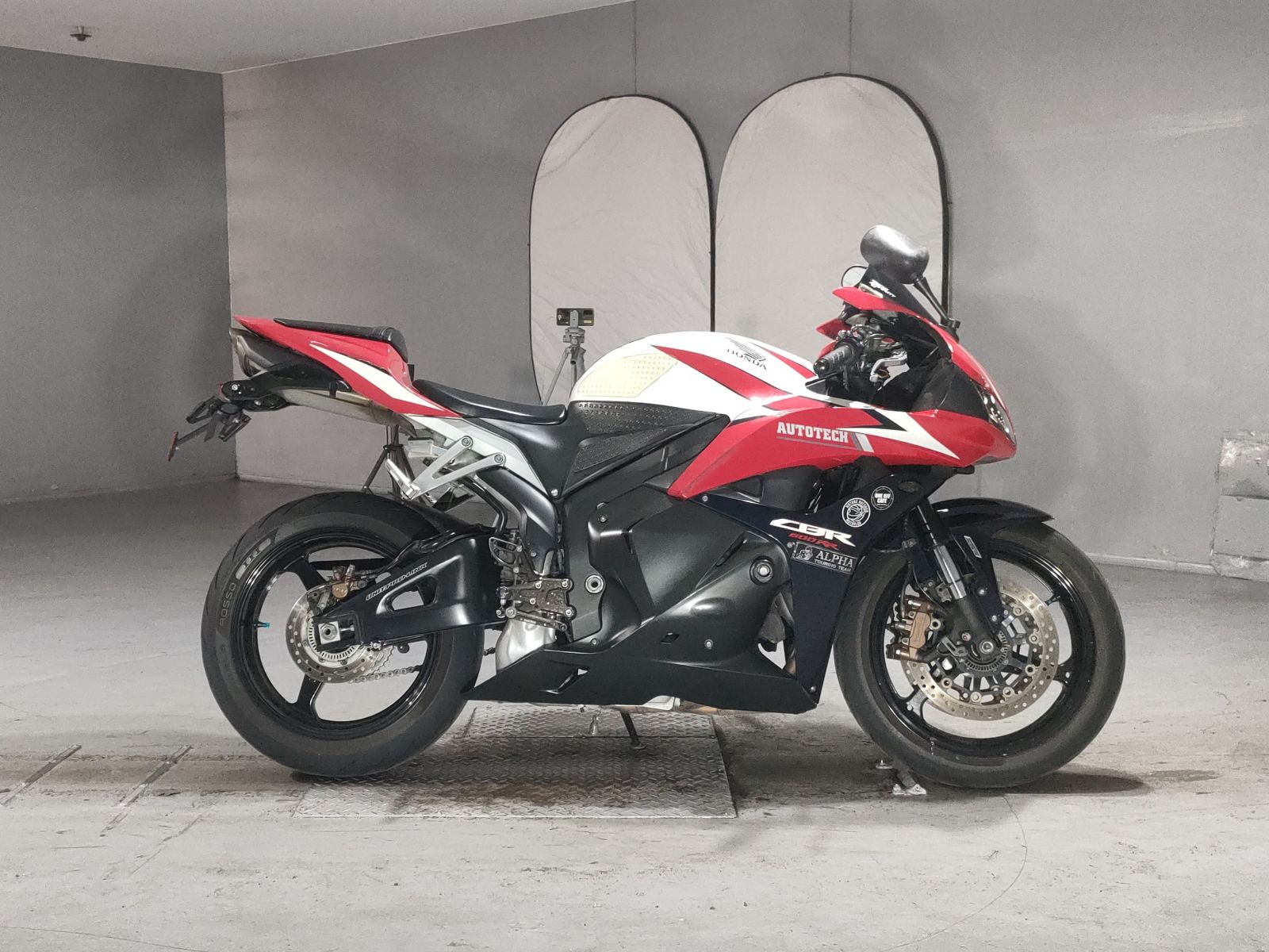 Honda CBR600RR