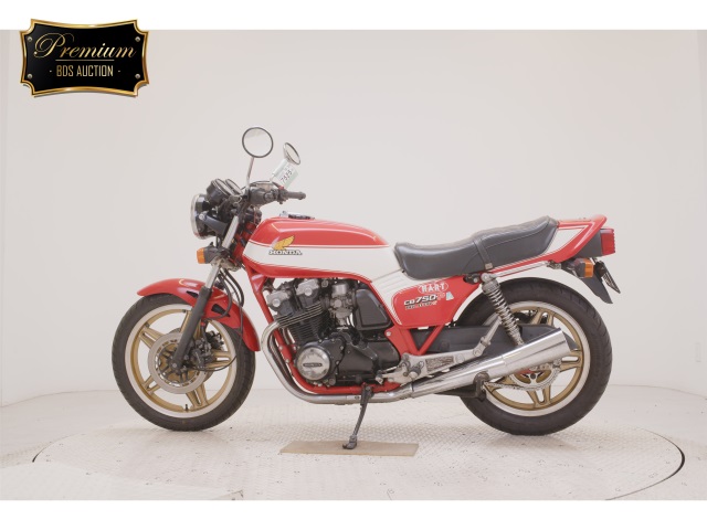 Honda CB750 BOLDOR