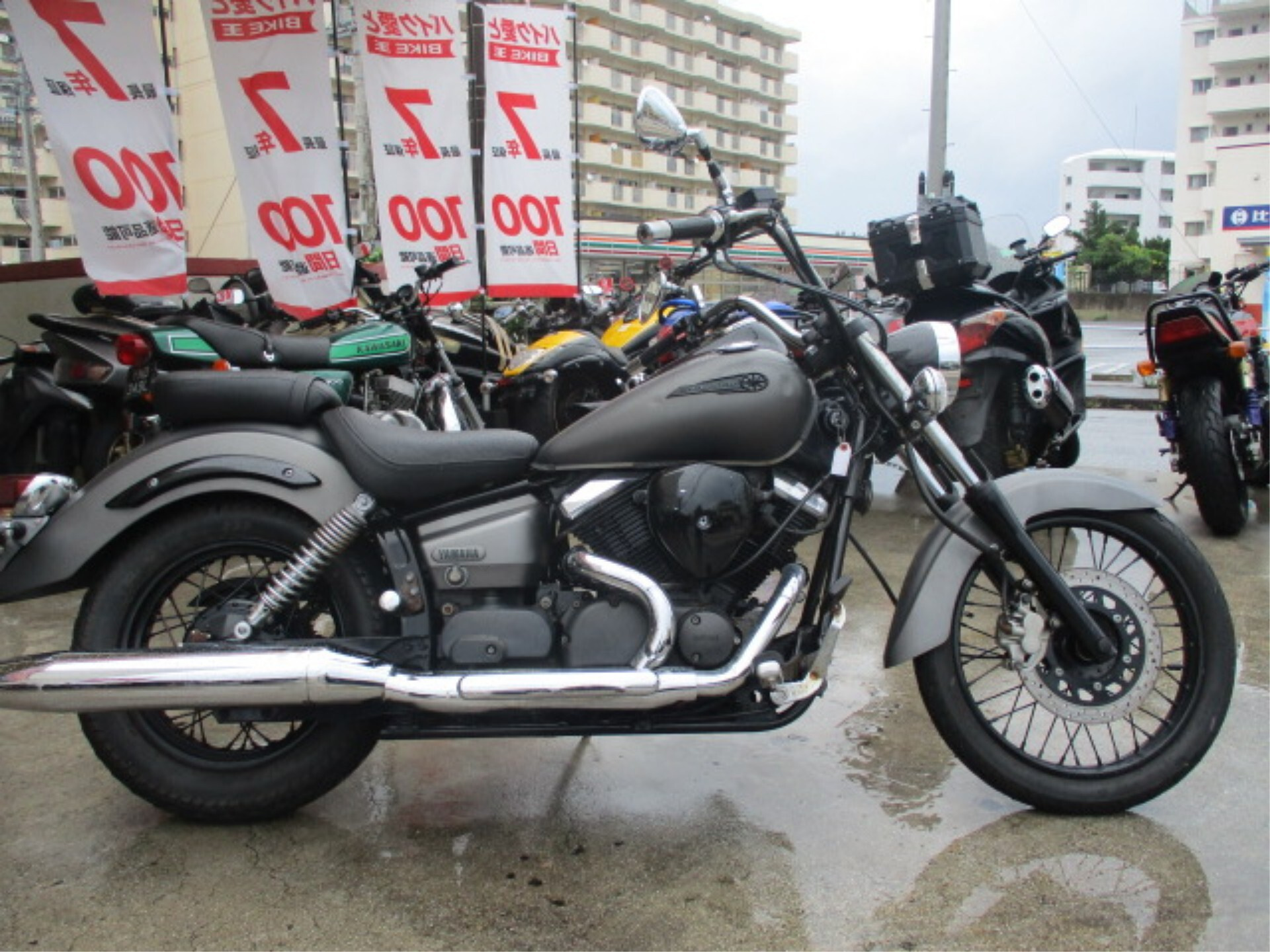 Yamaha DRAGSTAR 250