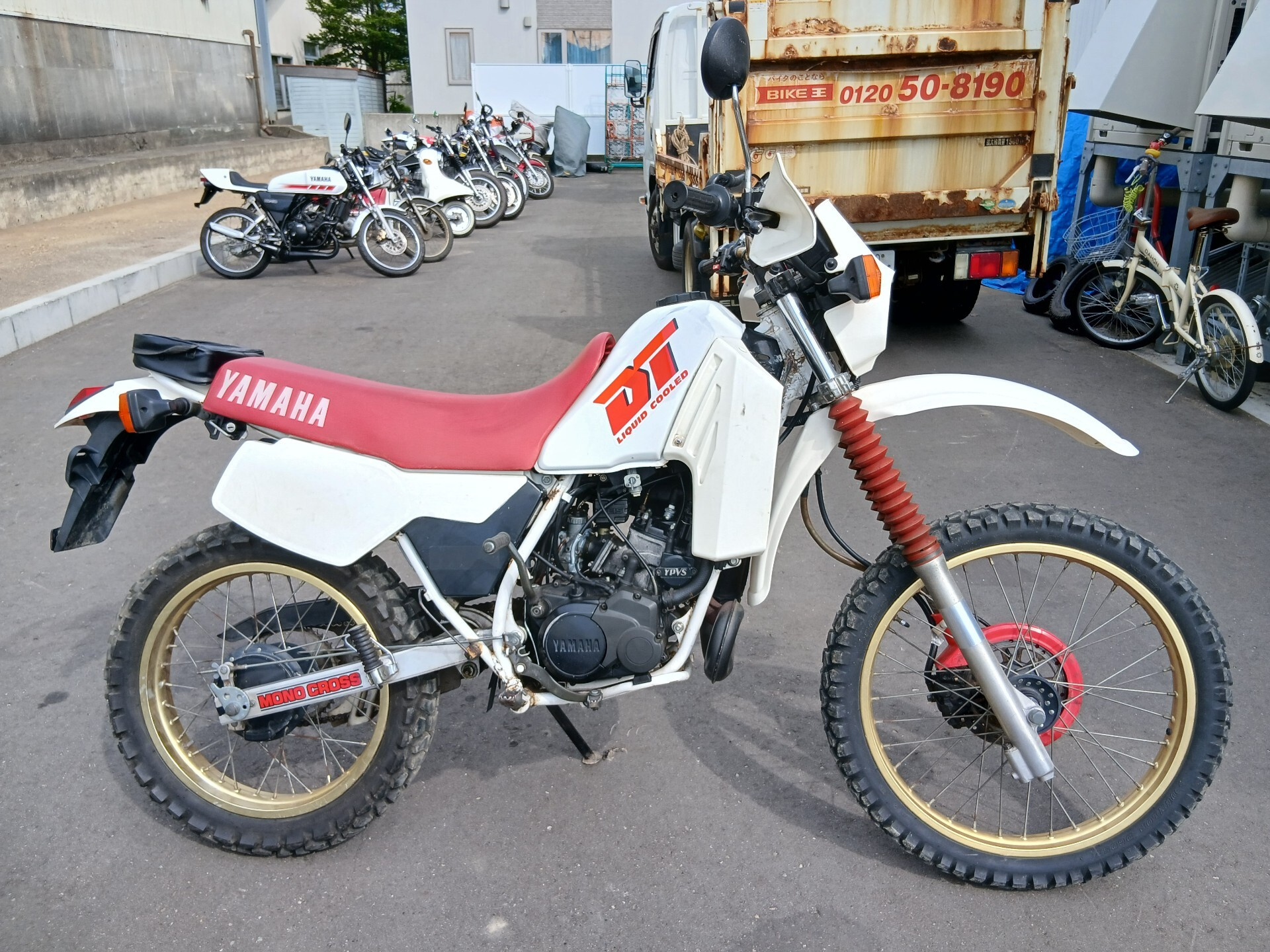 Yamaha DT200R
