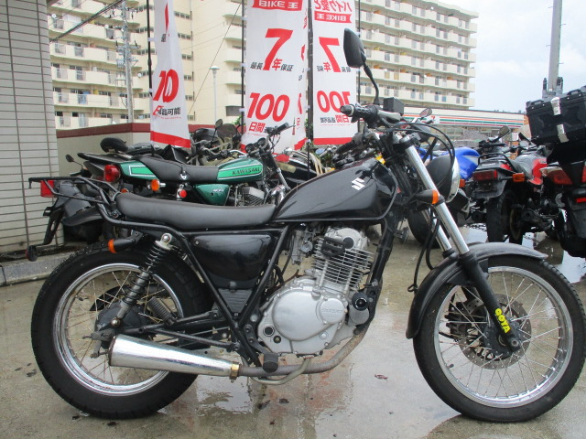 Suzuki GLASS TRACKER BIG BOY