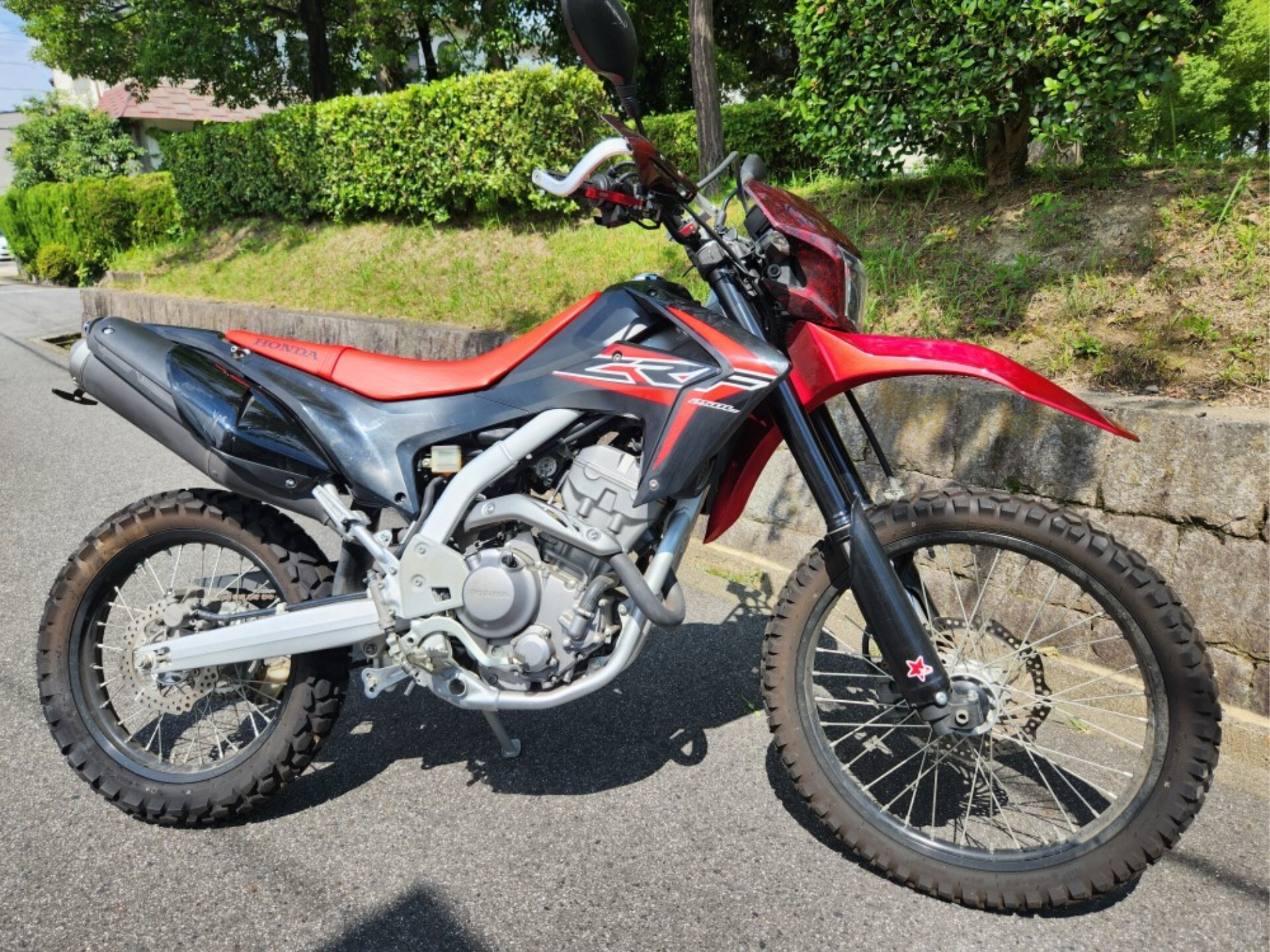 Honda CRF250L