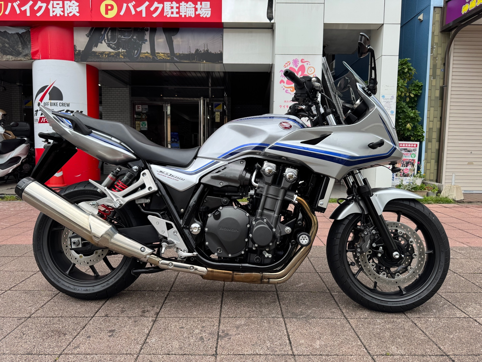 OTHER CB1300 SUPER BOL D'OR ABS