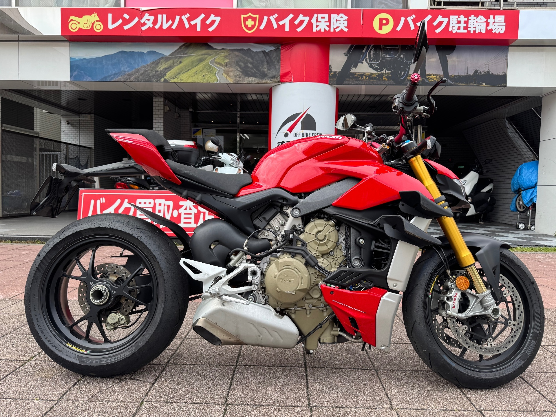 OTHER DUCATI STREET FIGHTER V4S
