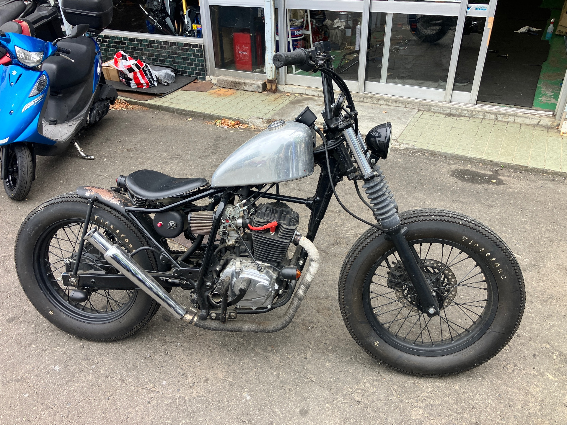 Honda FTR223