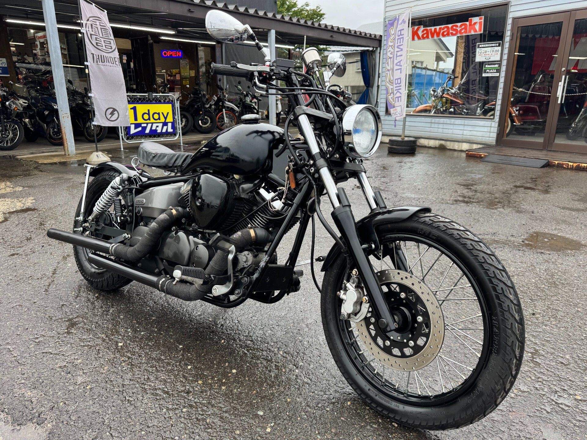Yamaha DRAGSTAR 250