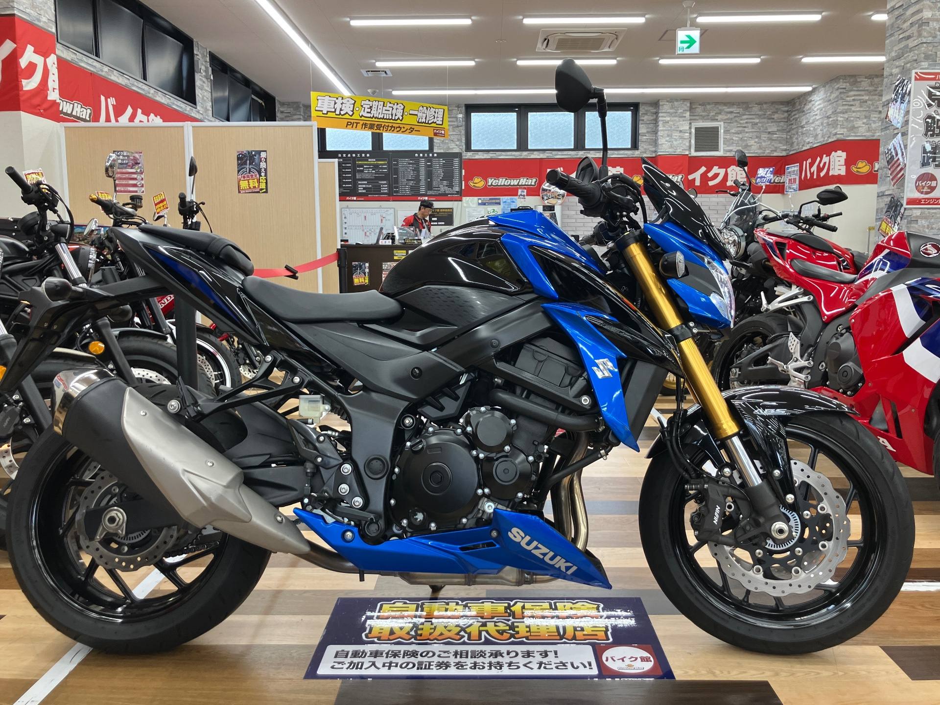 OTHER GSX-S750