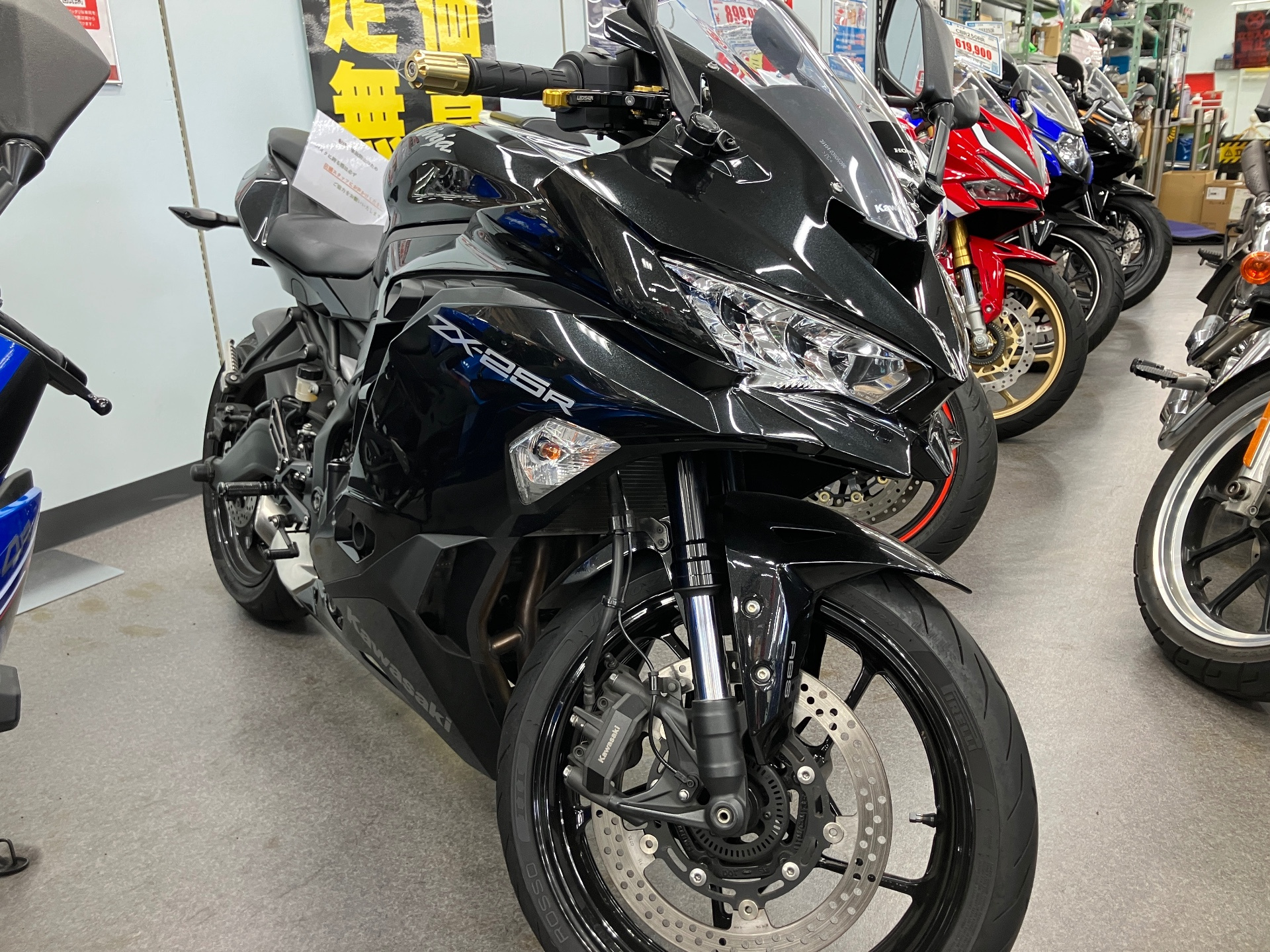 OTHER NINJA ZX-25R