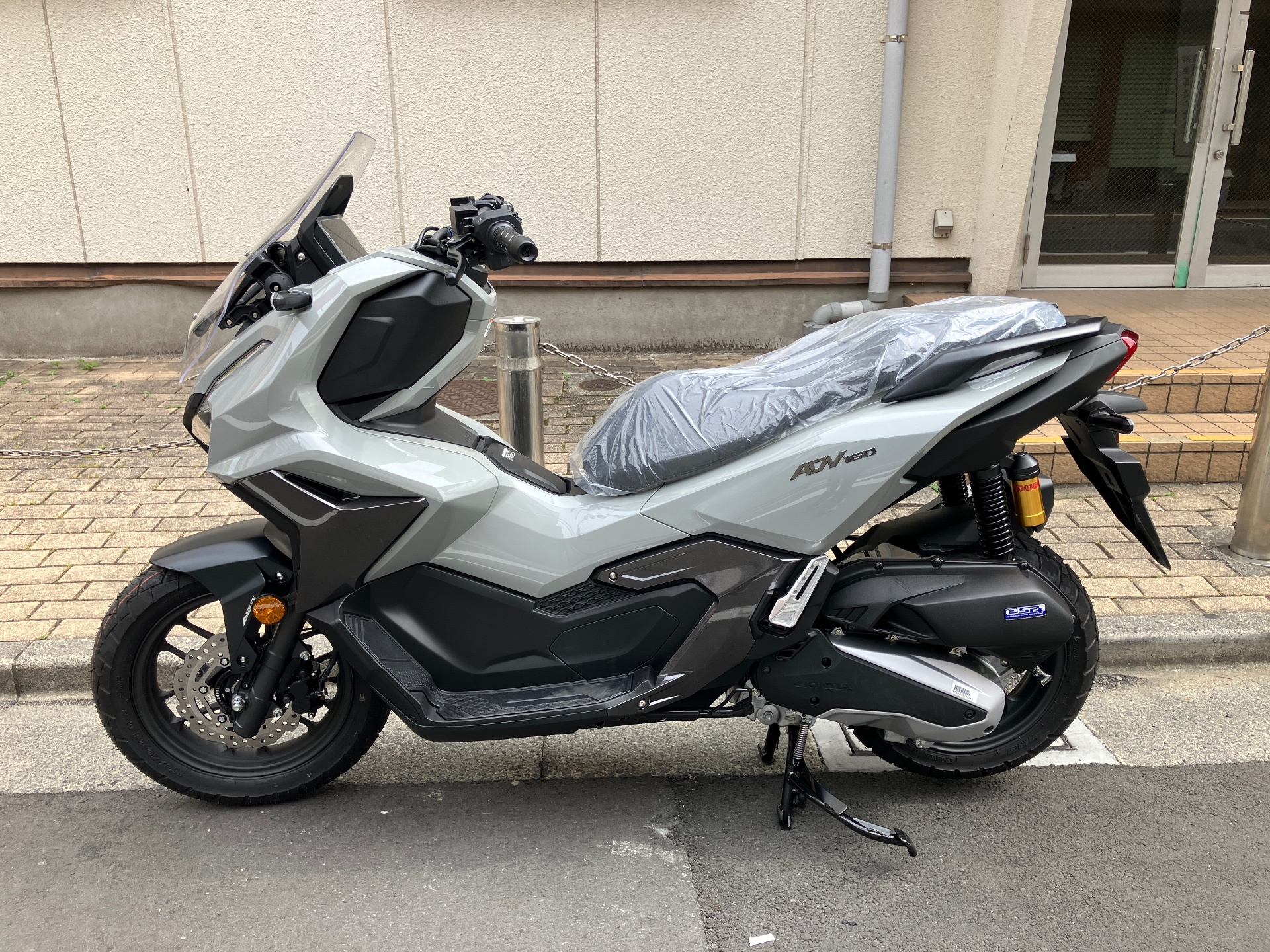 OTHER ADV160