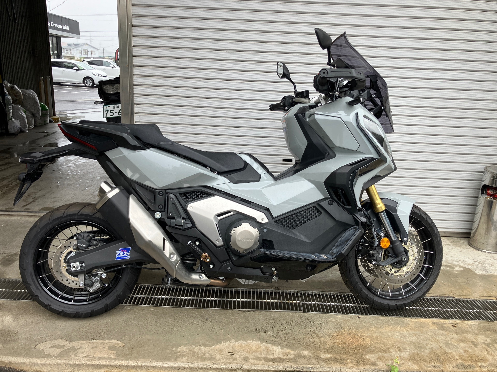 OTHER X-ADV