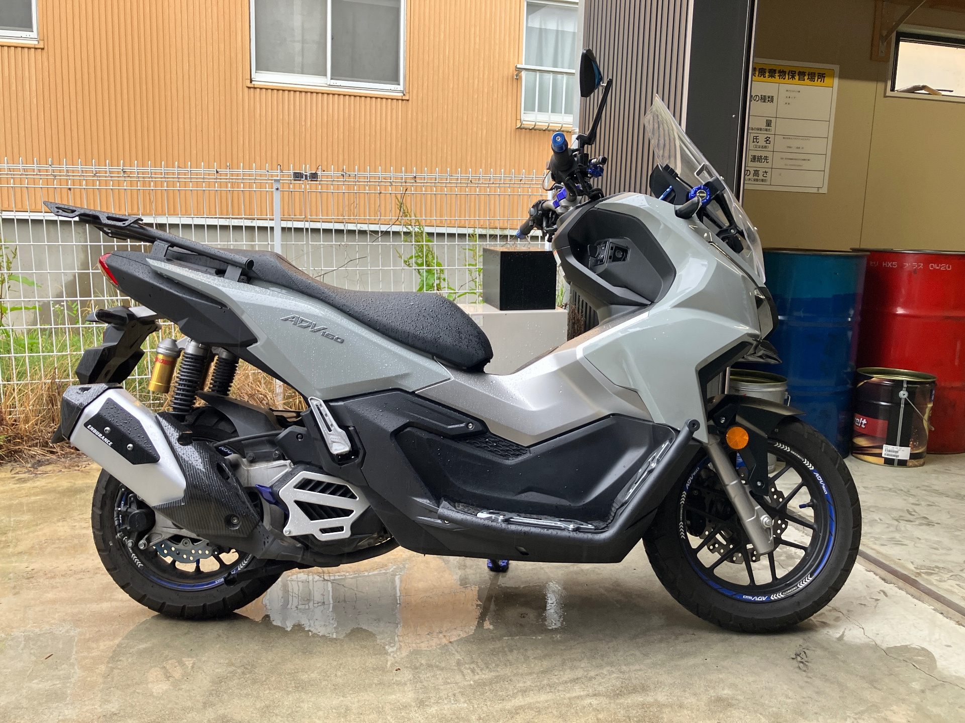 OTHER ADV160