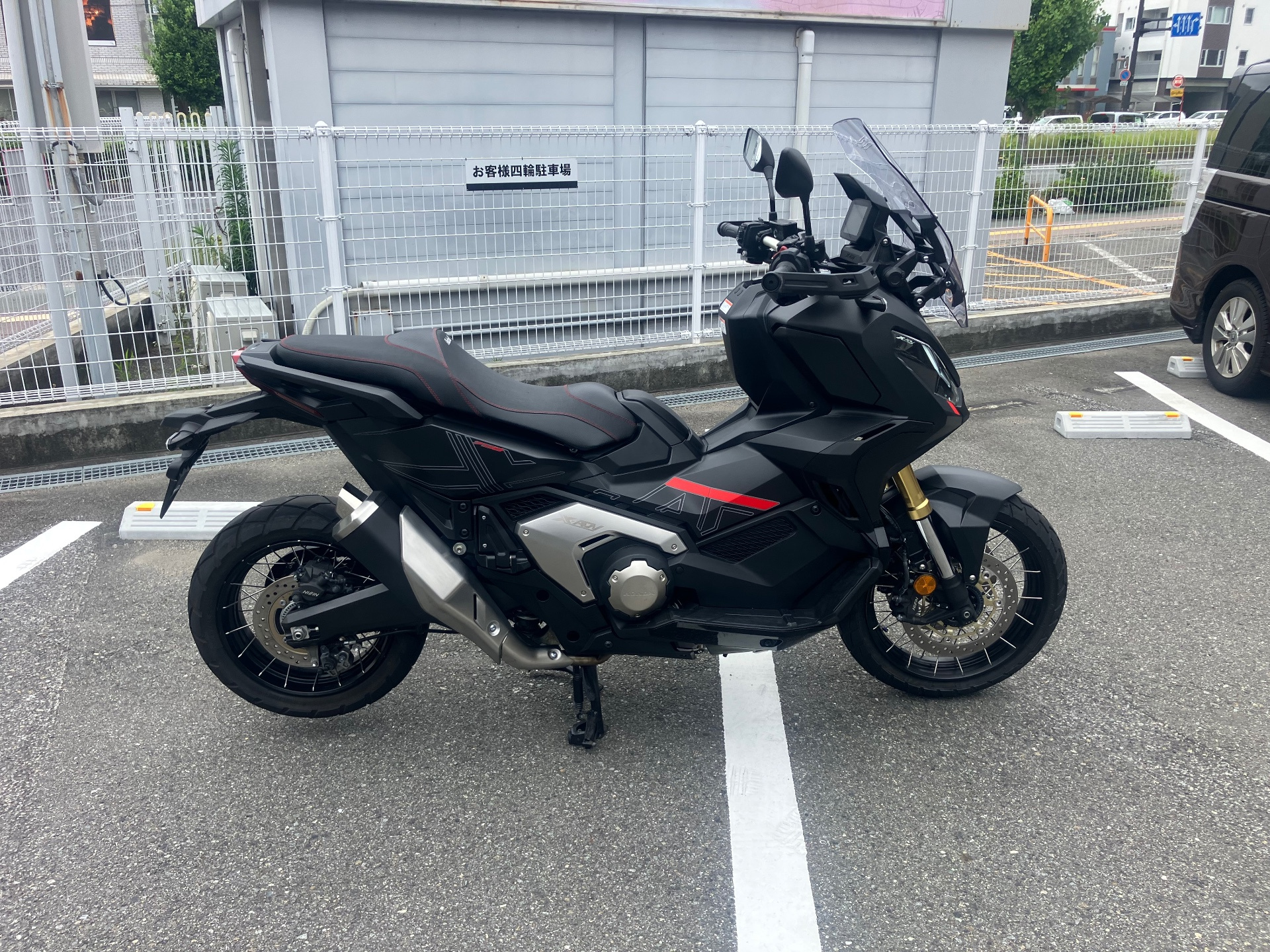 OTHER X-ADV