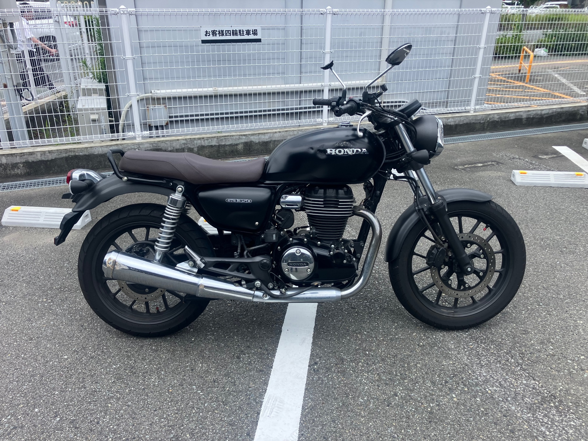 OTHER GB350