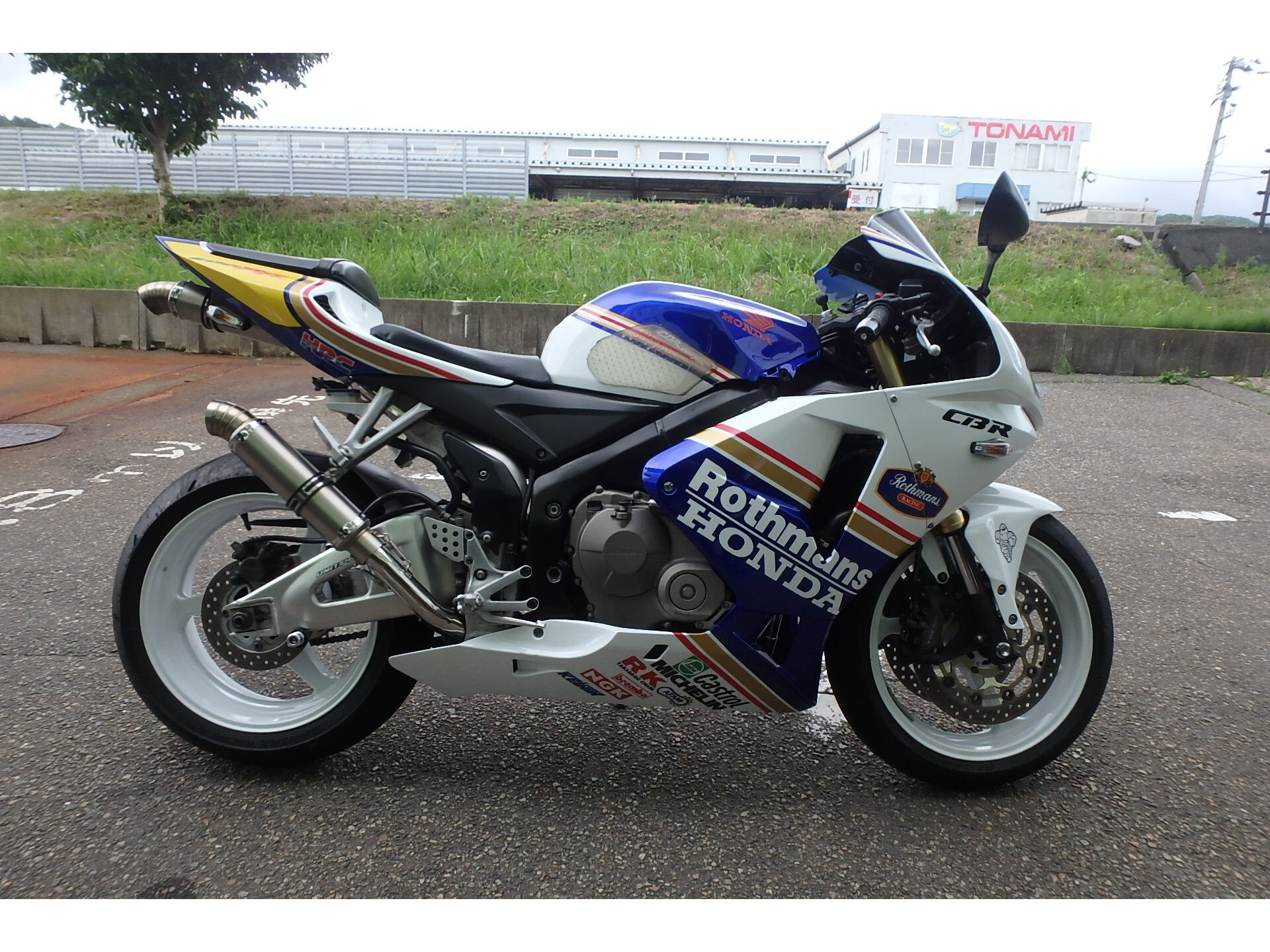 Honda CBR600RR