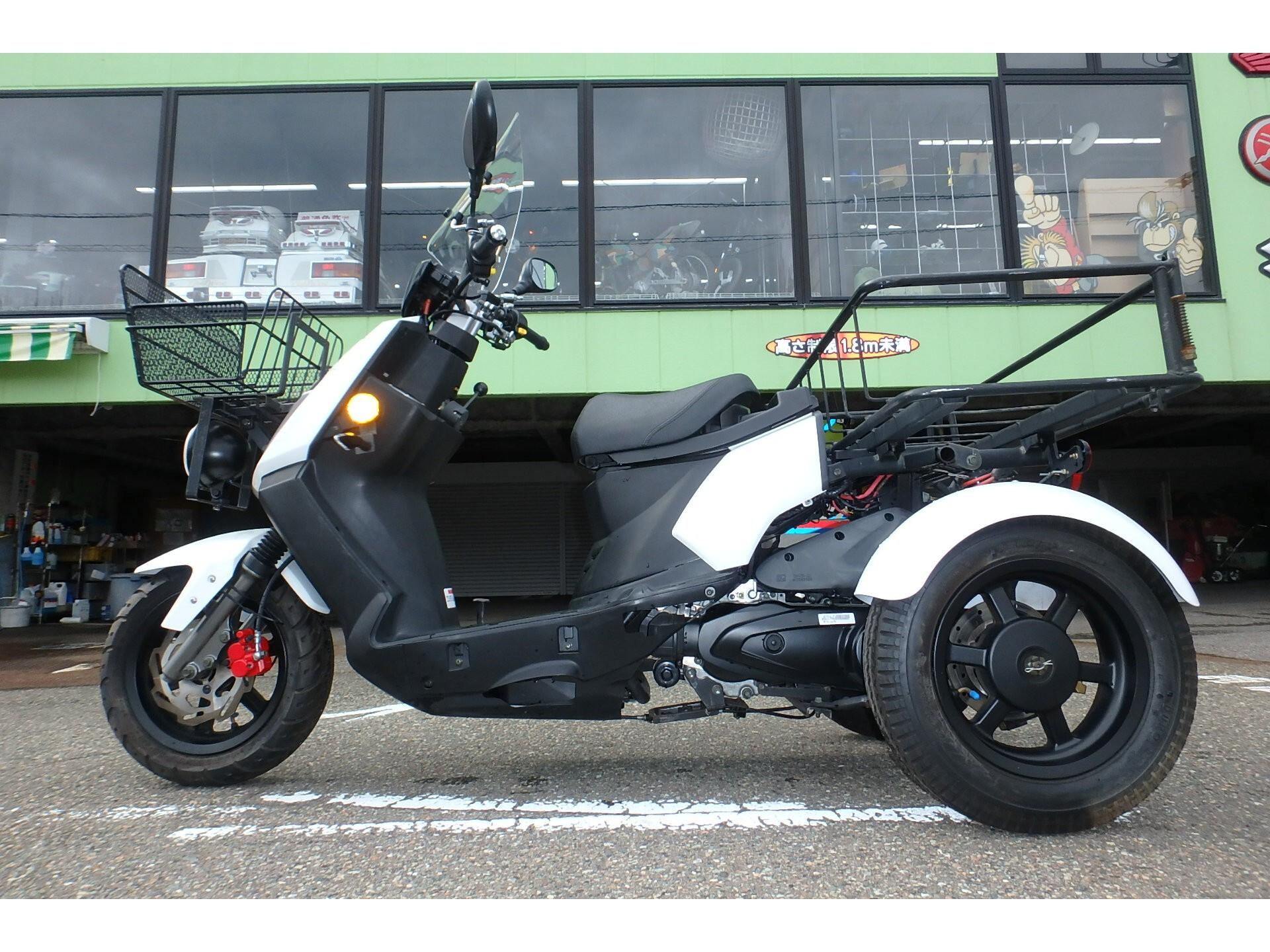 OTHER PGO I*ME125 WELL BIKE