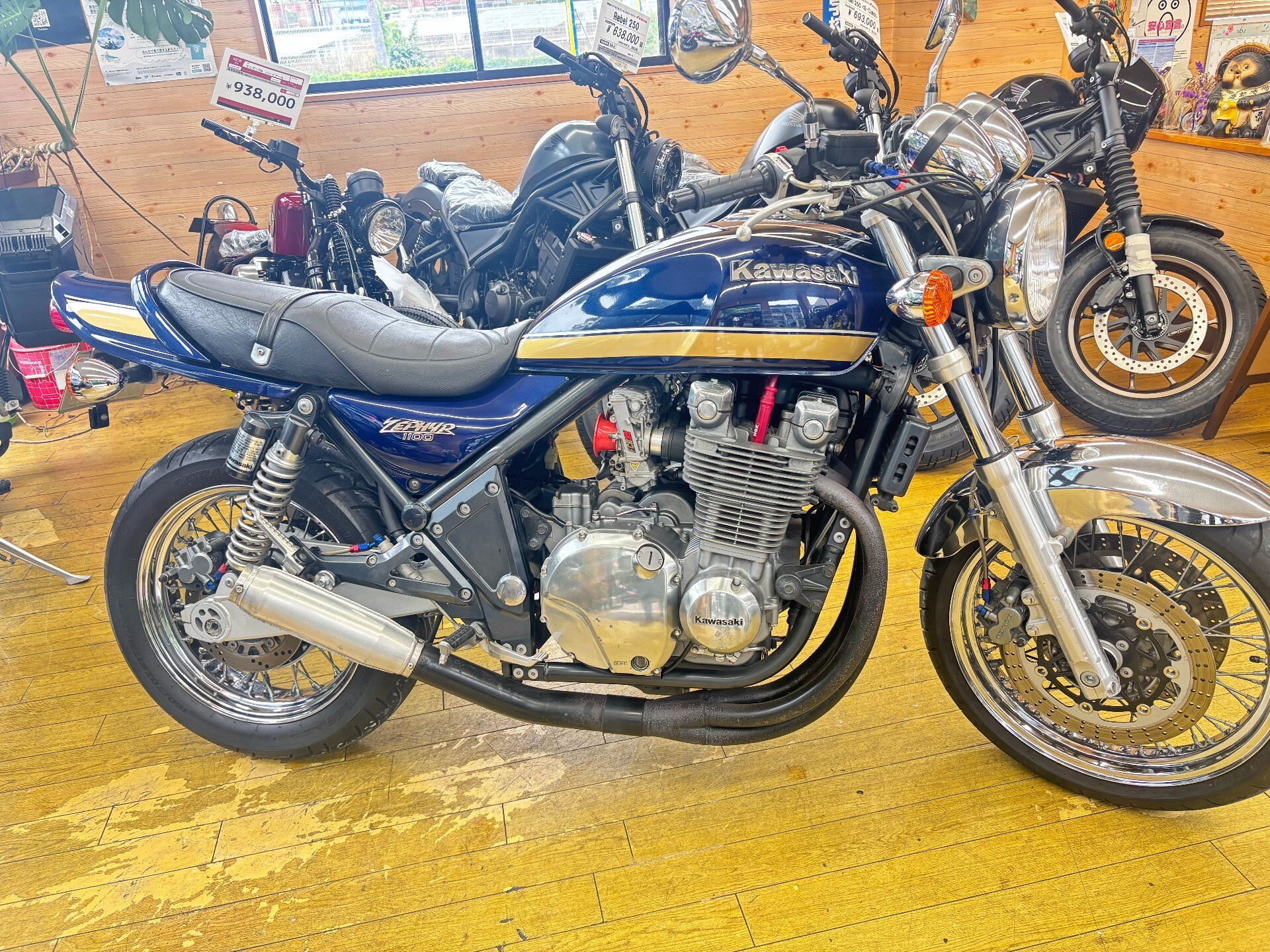 Kawasaki ZEPHYR1100RS