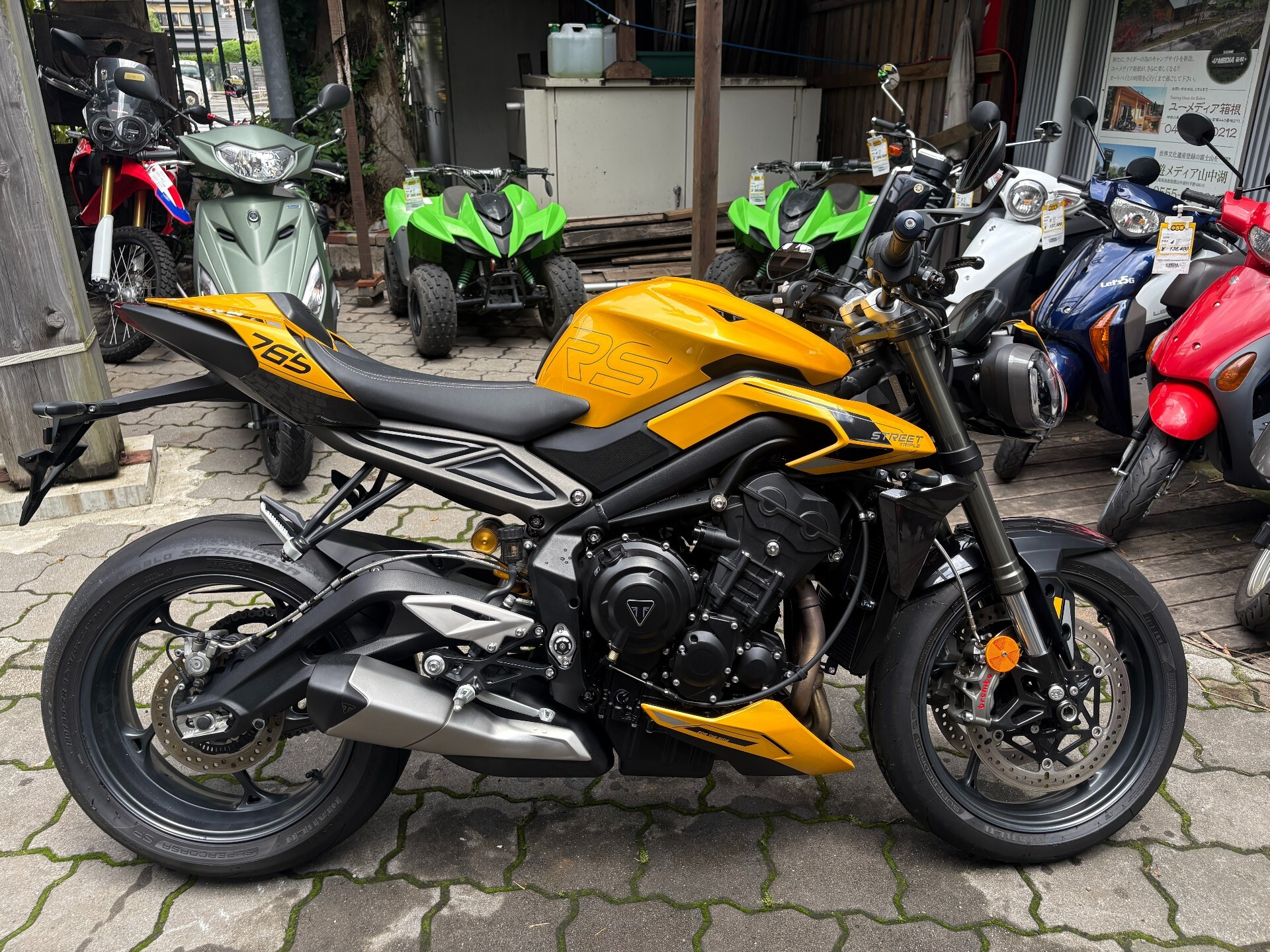 OTHER TRIUMPH STREET TRIPLE RS