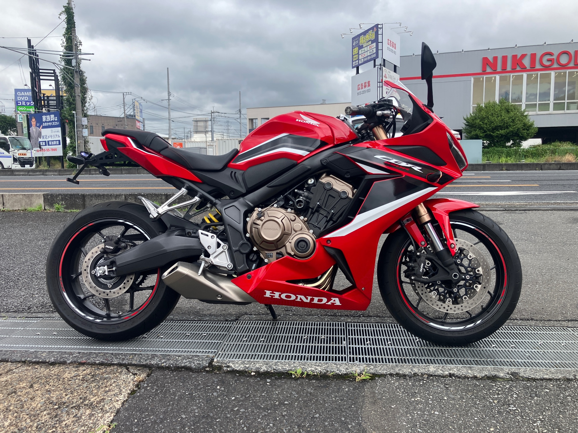 OTHER CBR650R