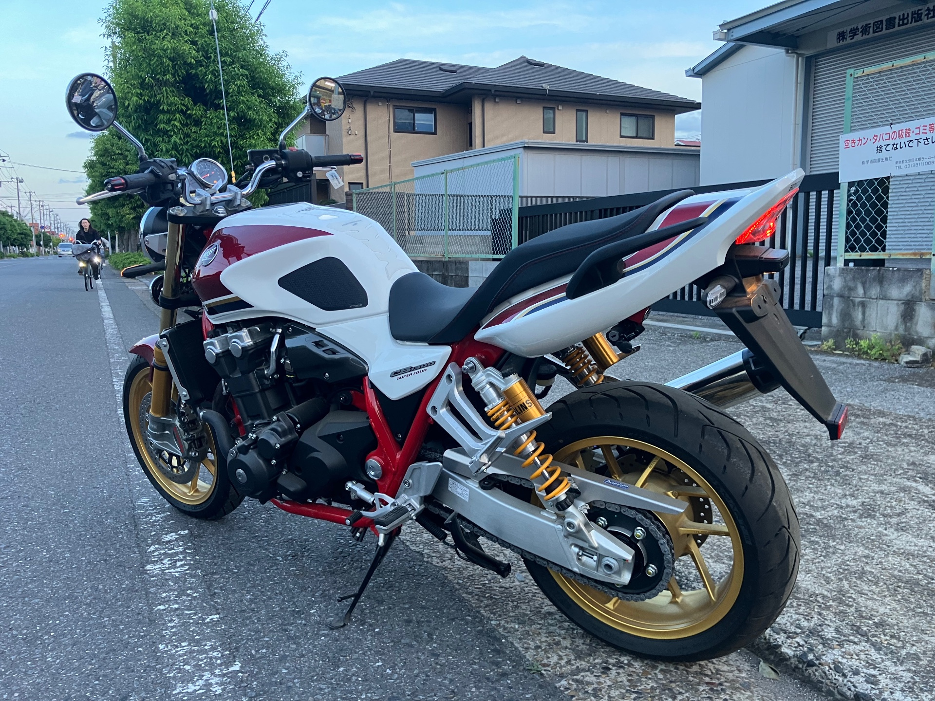 OTHER CB1300SF SPECIAL