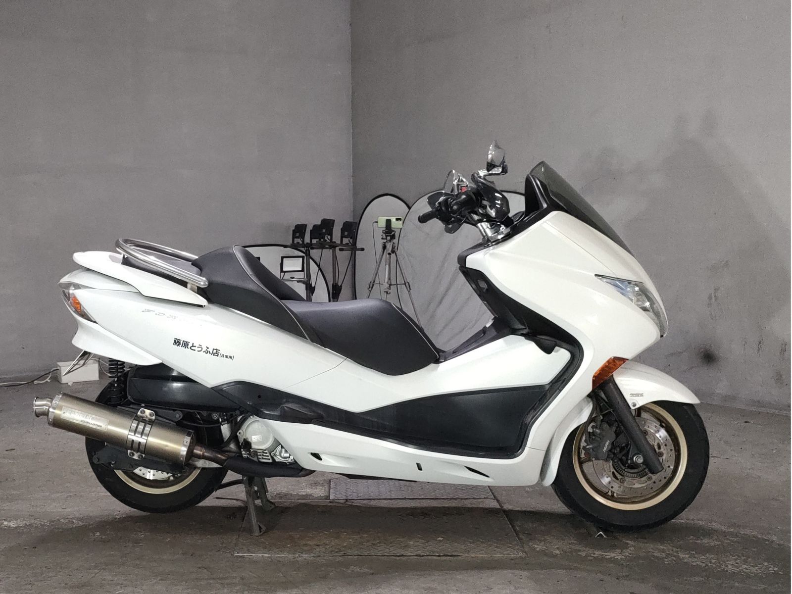 Honda FORZA Z
