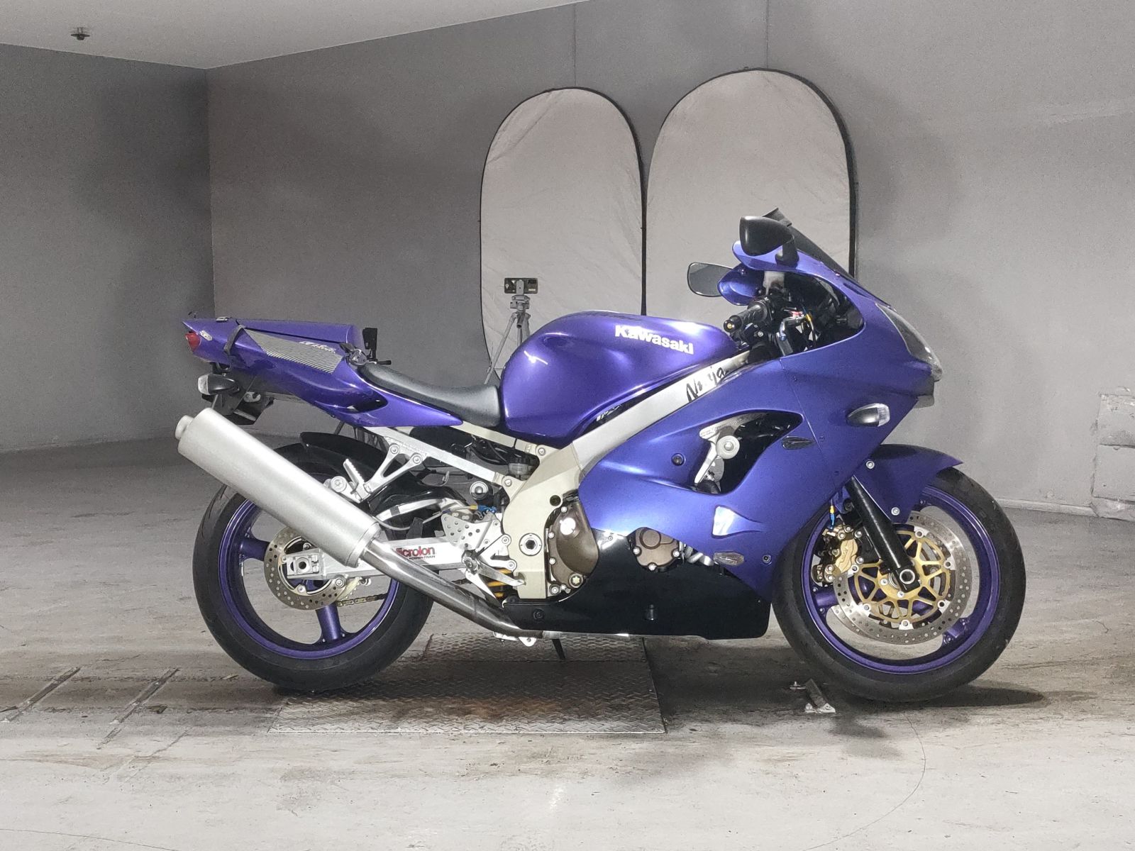 Kawasaki ZX-9R