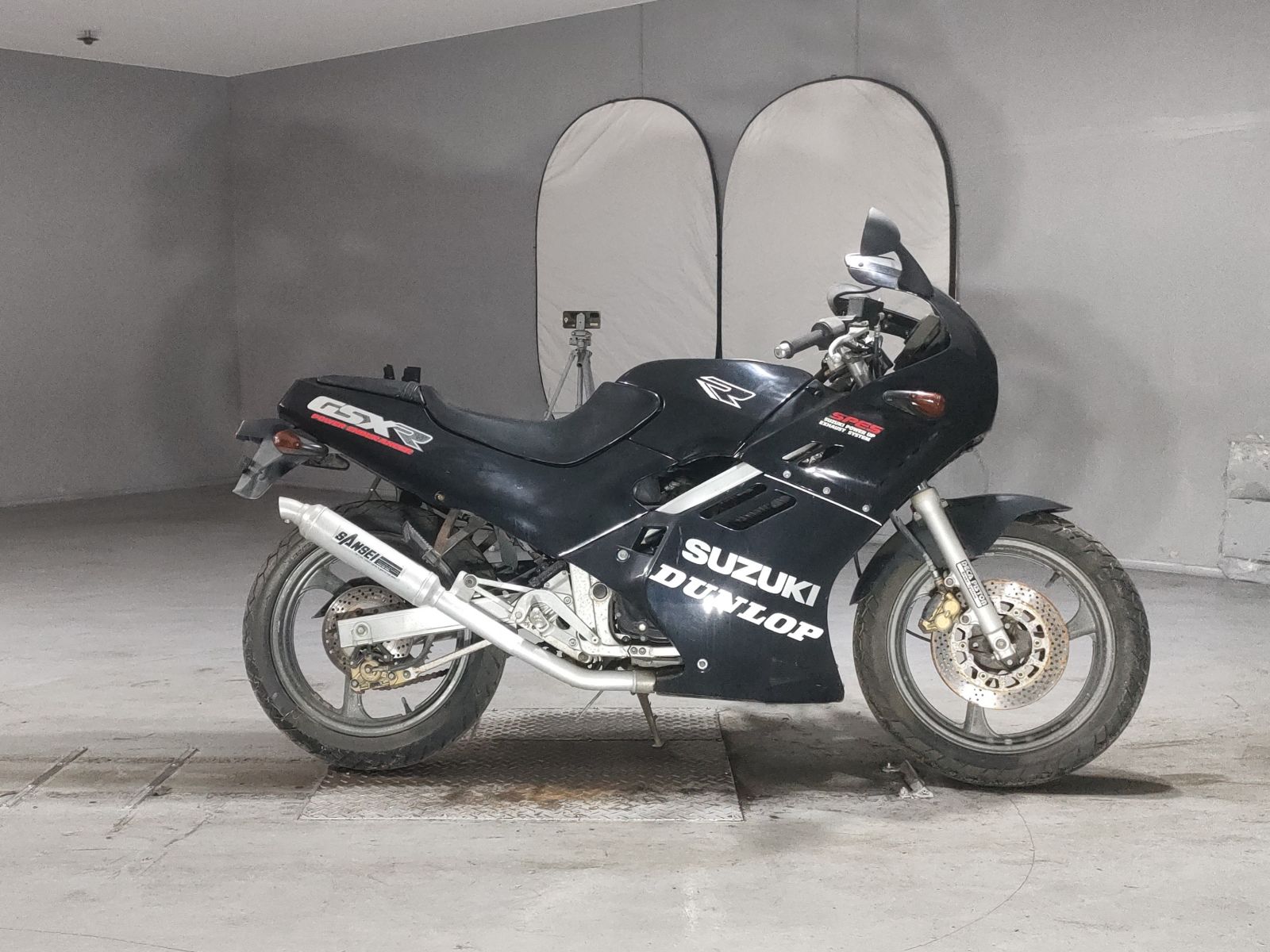 Suzuki GSX-R250