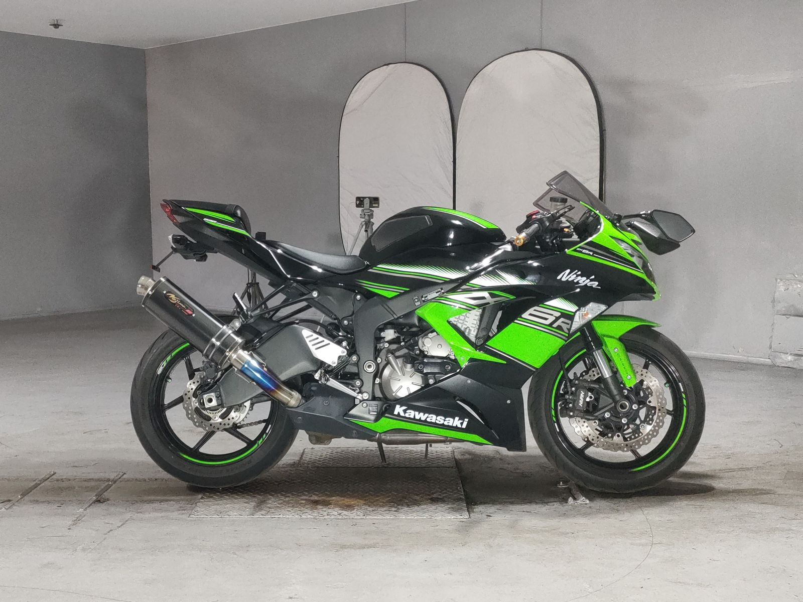 Kawasaki ZX-6R