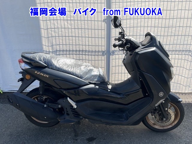 OTHER N MAX-2