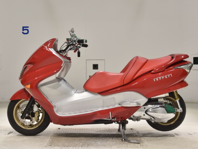 Honda FORZA Z