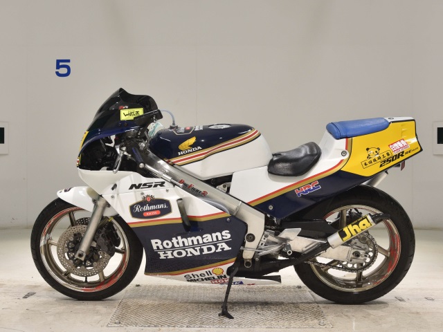 Honda NSR250R-2