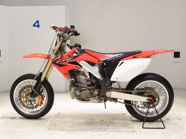 Honda CRF450R