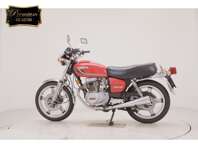 Honda CB250