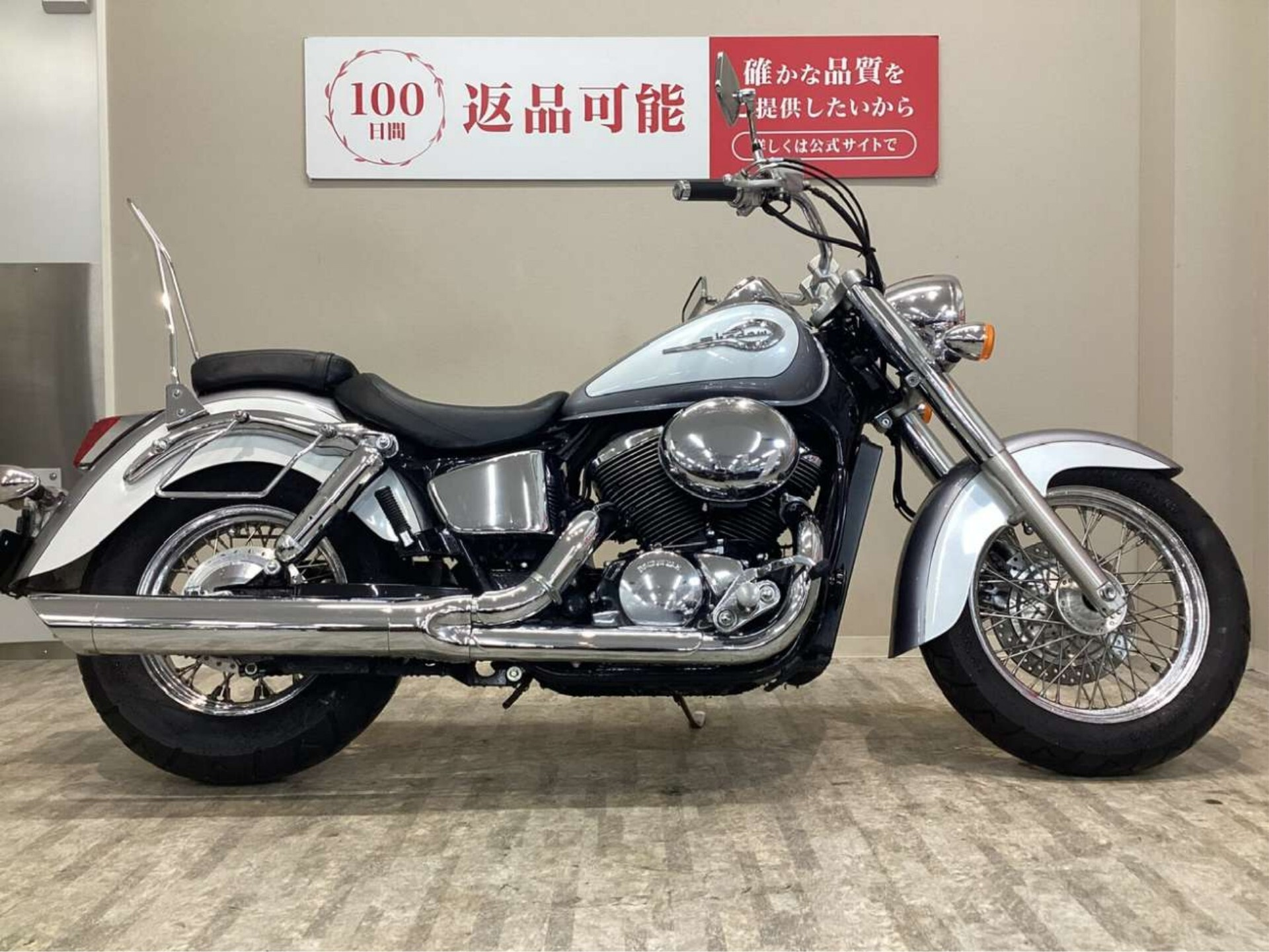 Honda SHADOW400