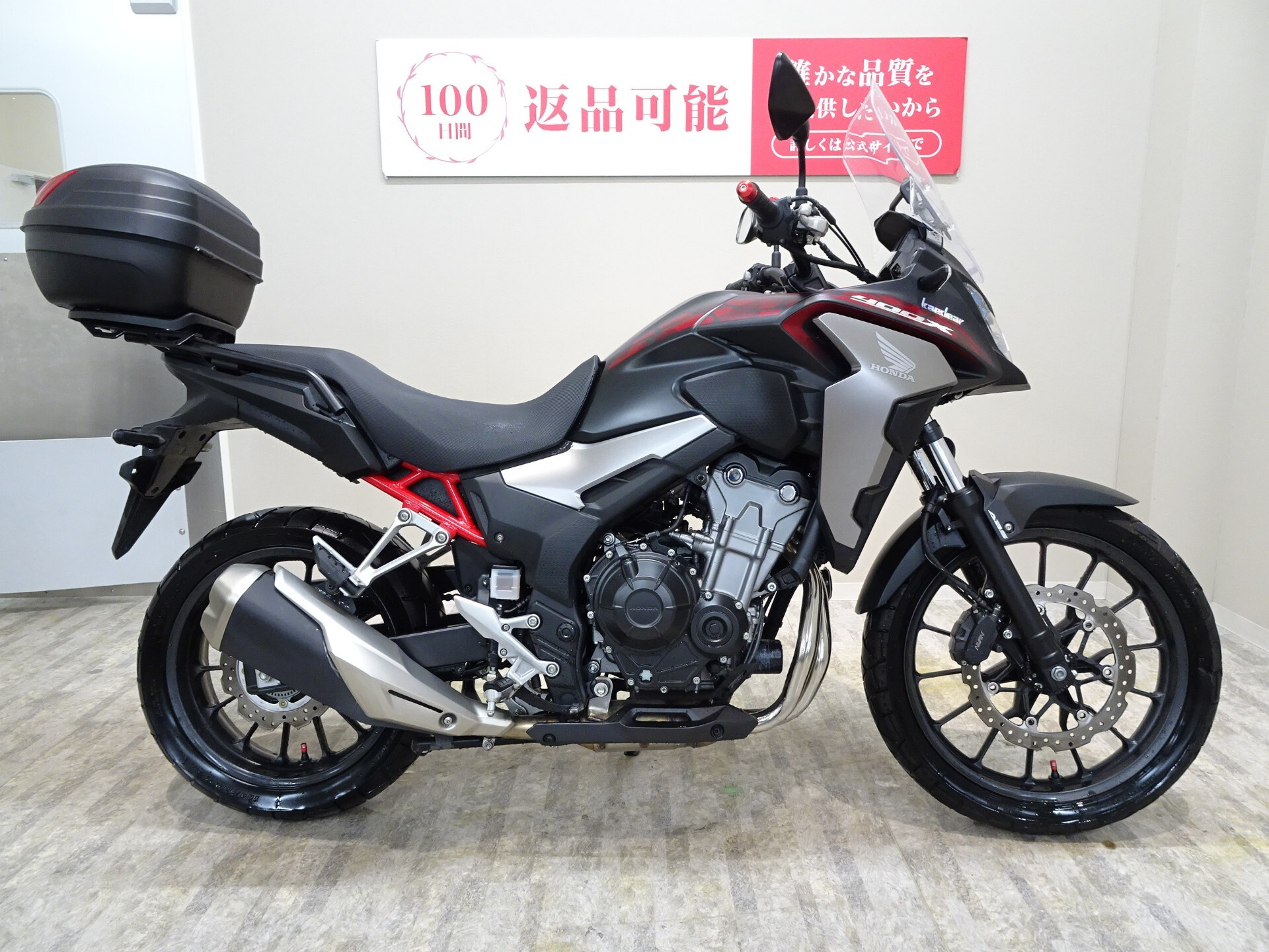 Honda 400X