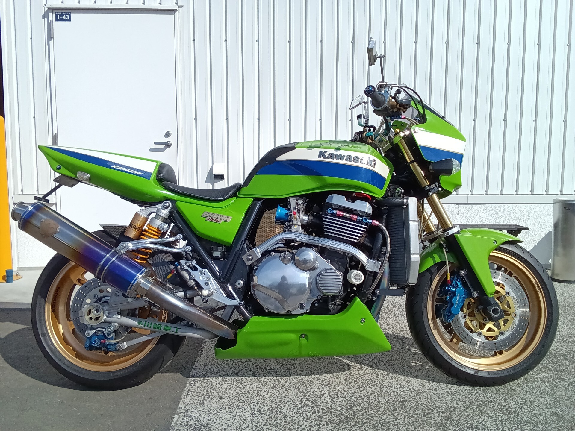 Kawasaki ZRX1100
