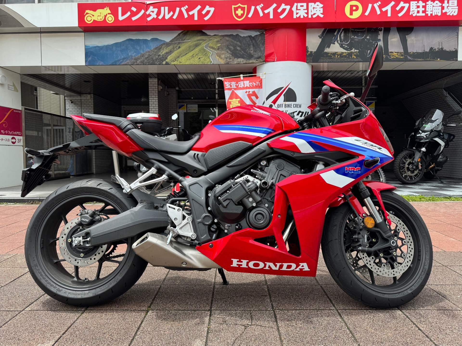 OTHER CBR650R E-CLUTCH