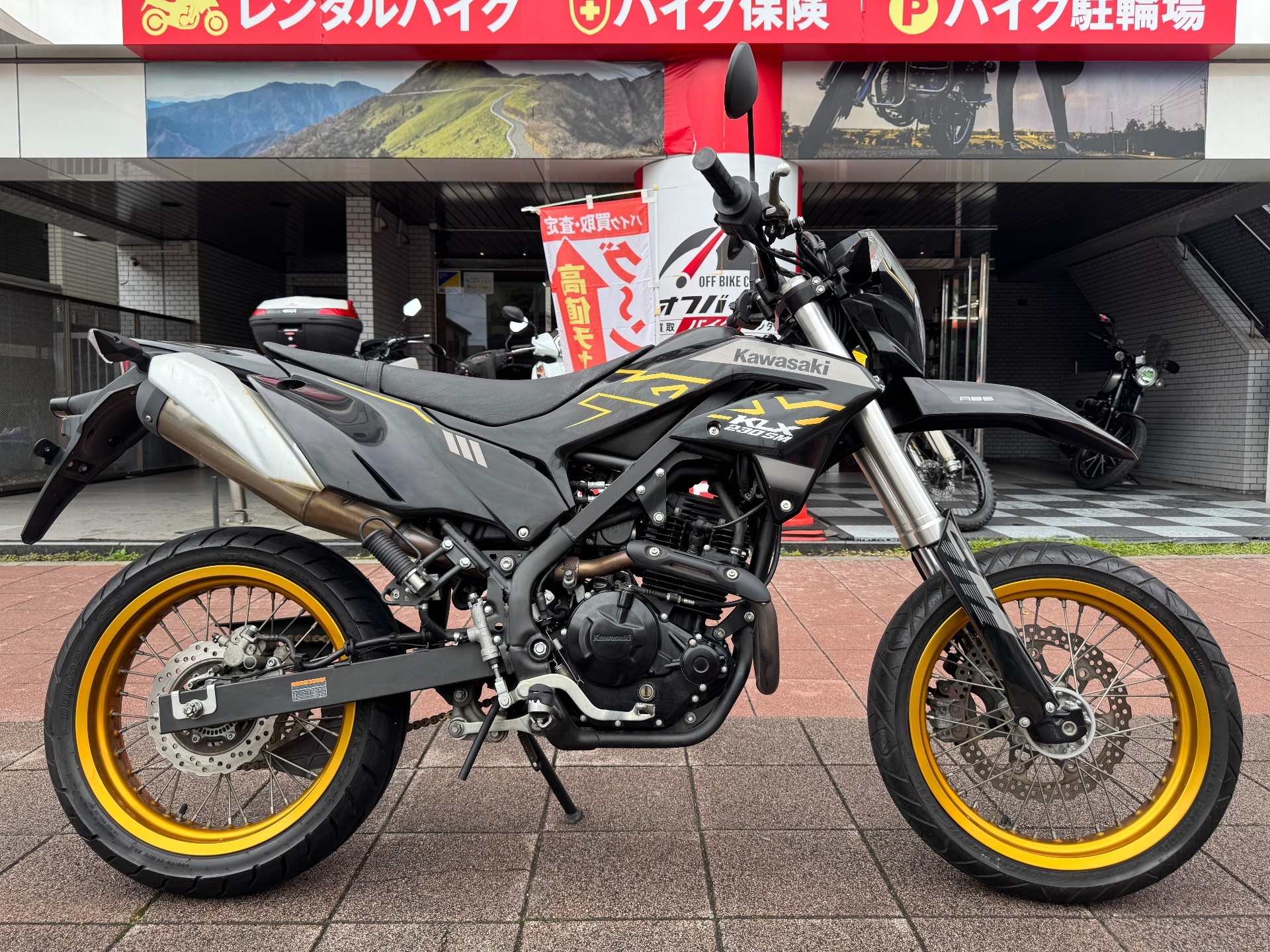 OTHER KLX230SM