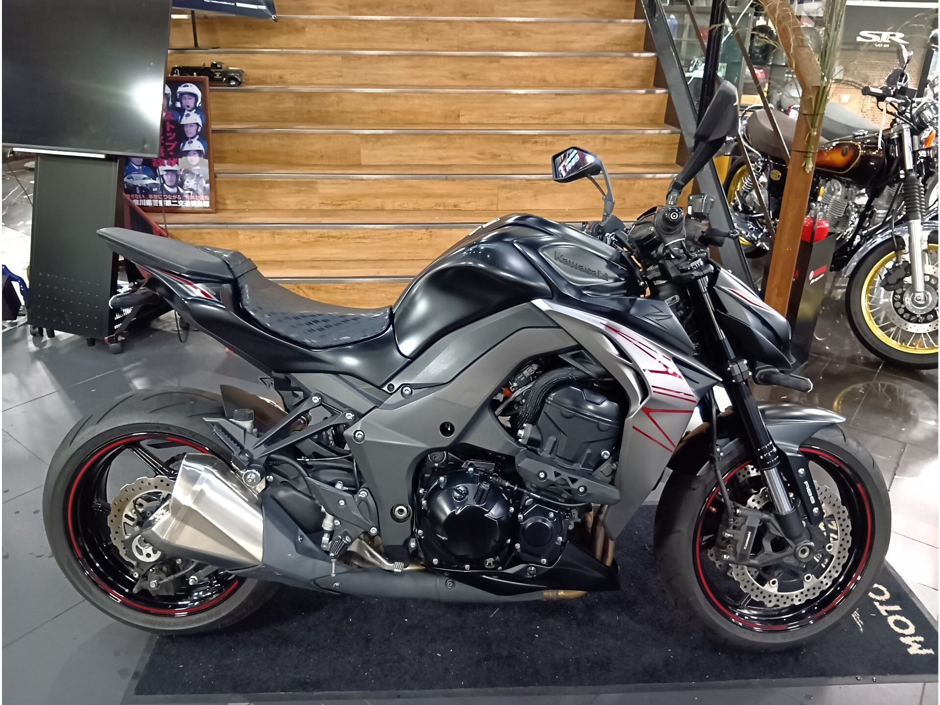 Kawasaki Z1000 ABS