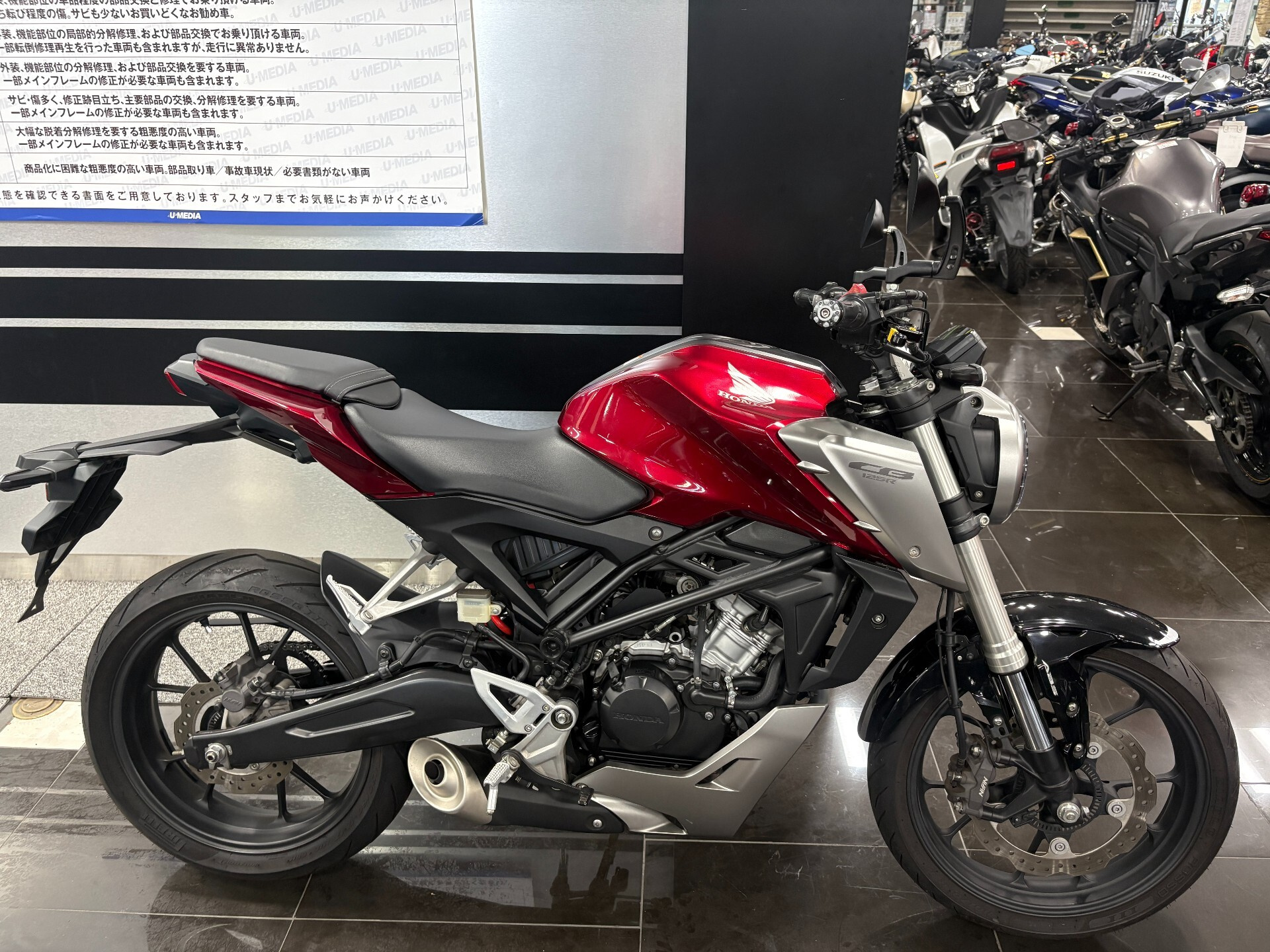 OTHER CB125R