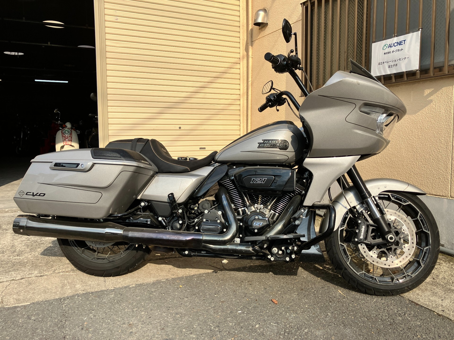 Harley-Davidson HARLEY FLTRXSE1800CVO