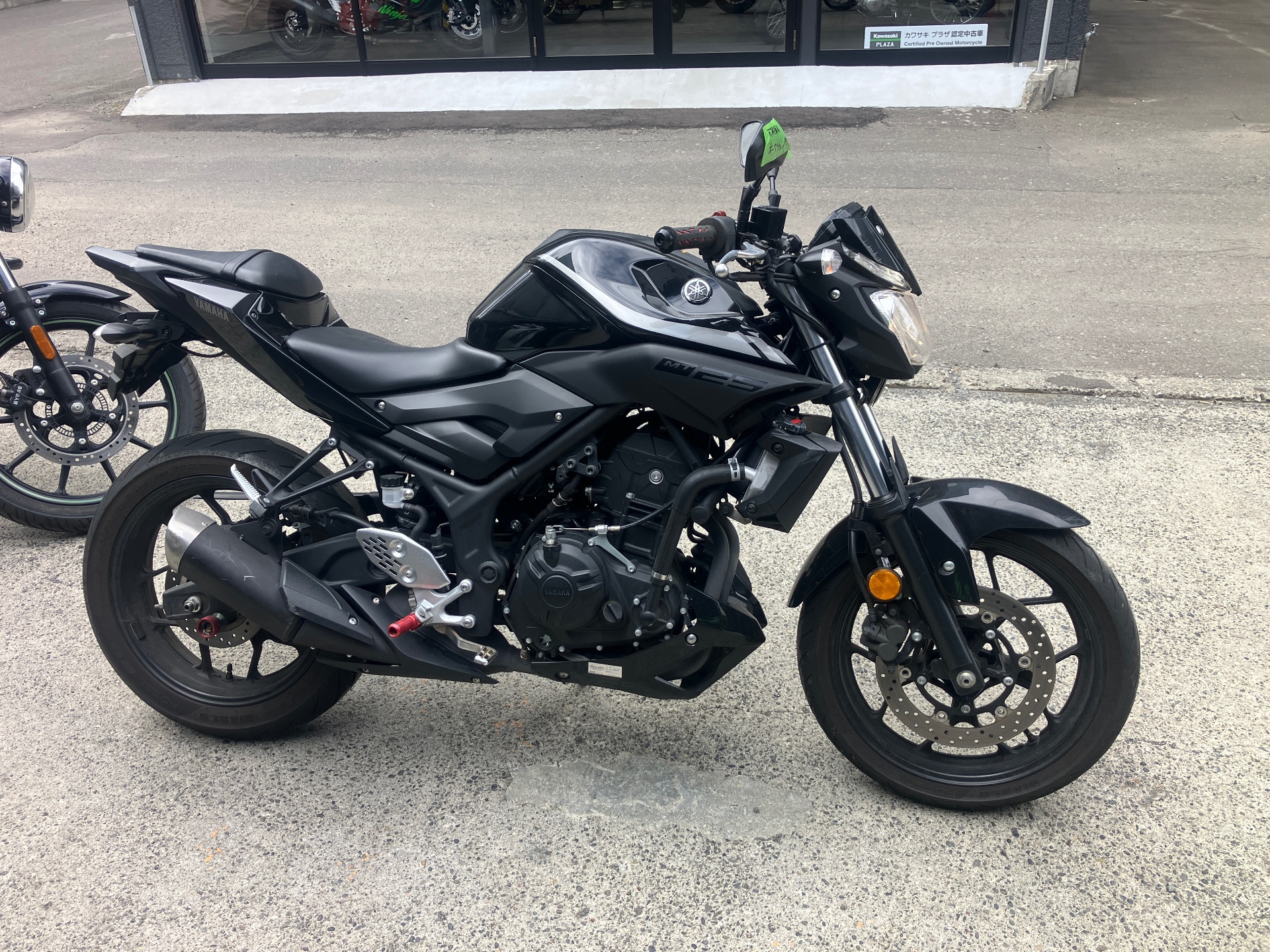 OTHER MT-25