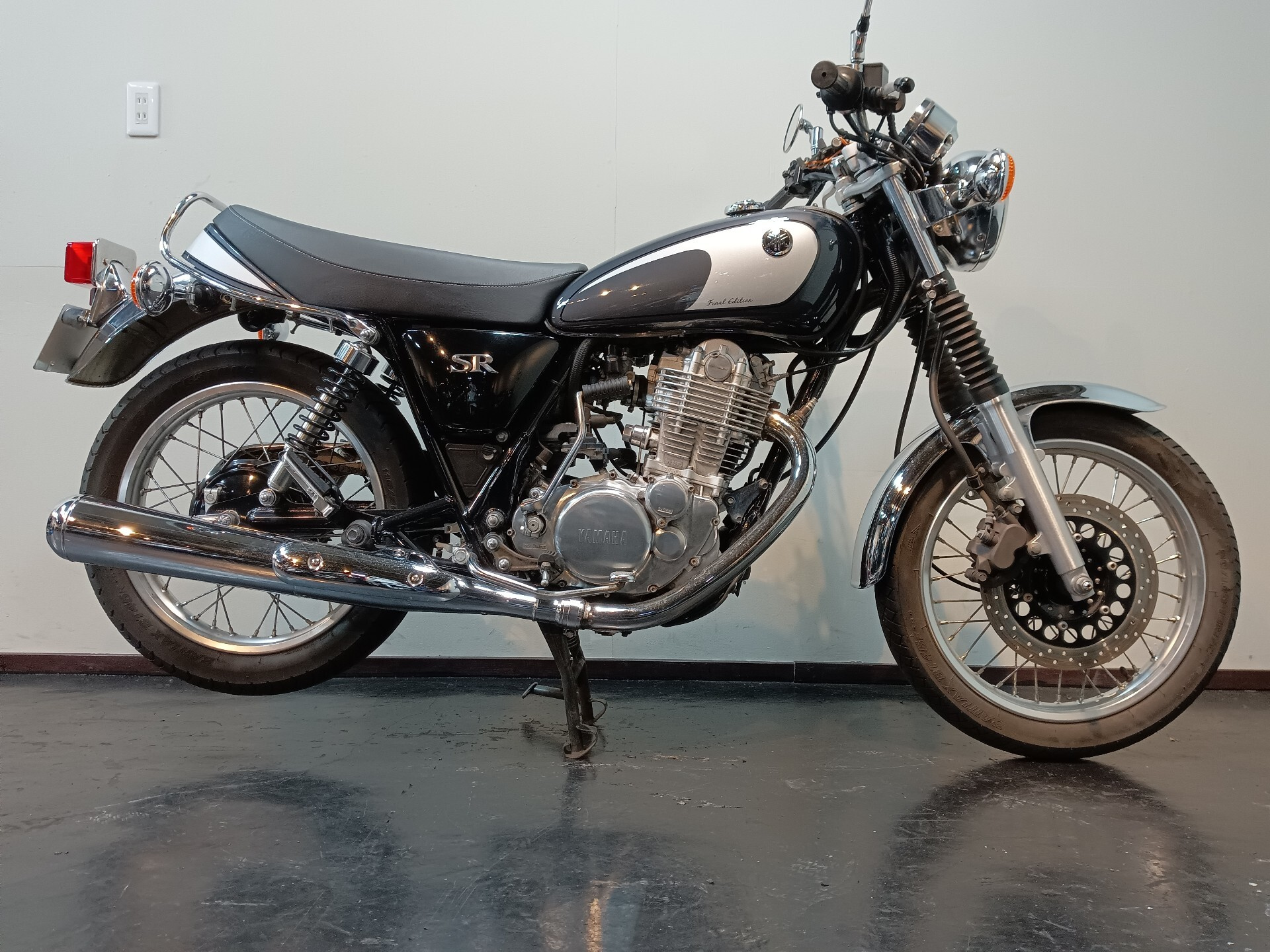 Honda CBR250RR