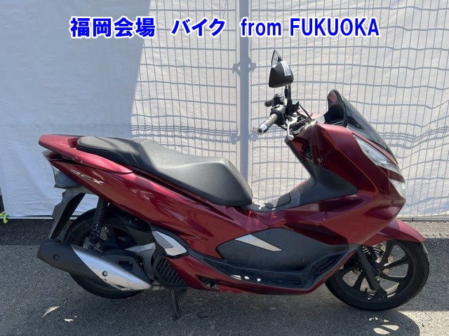 OTHER PCX125-3