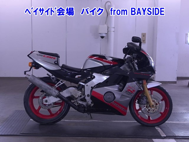 Honda CBR250RR