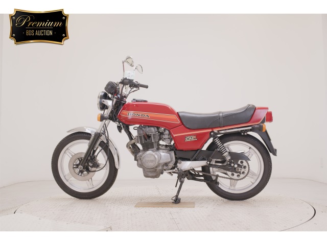Honda CB250