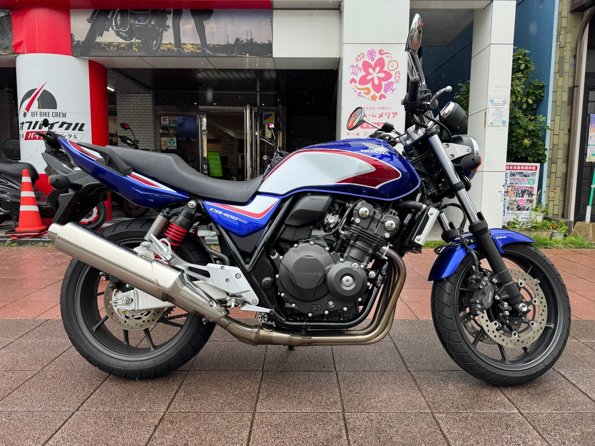 Honda CB400SFV-4ABS