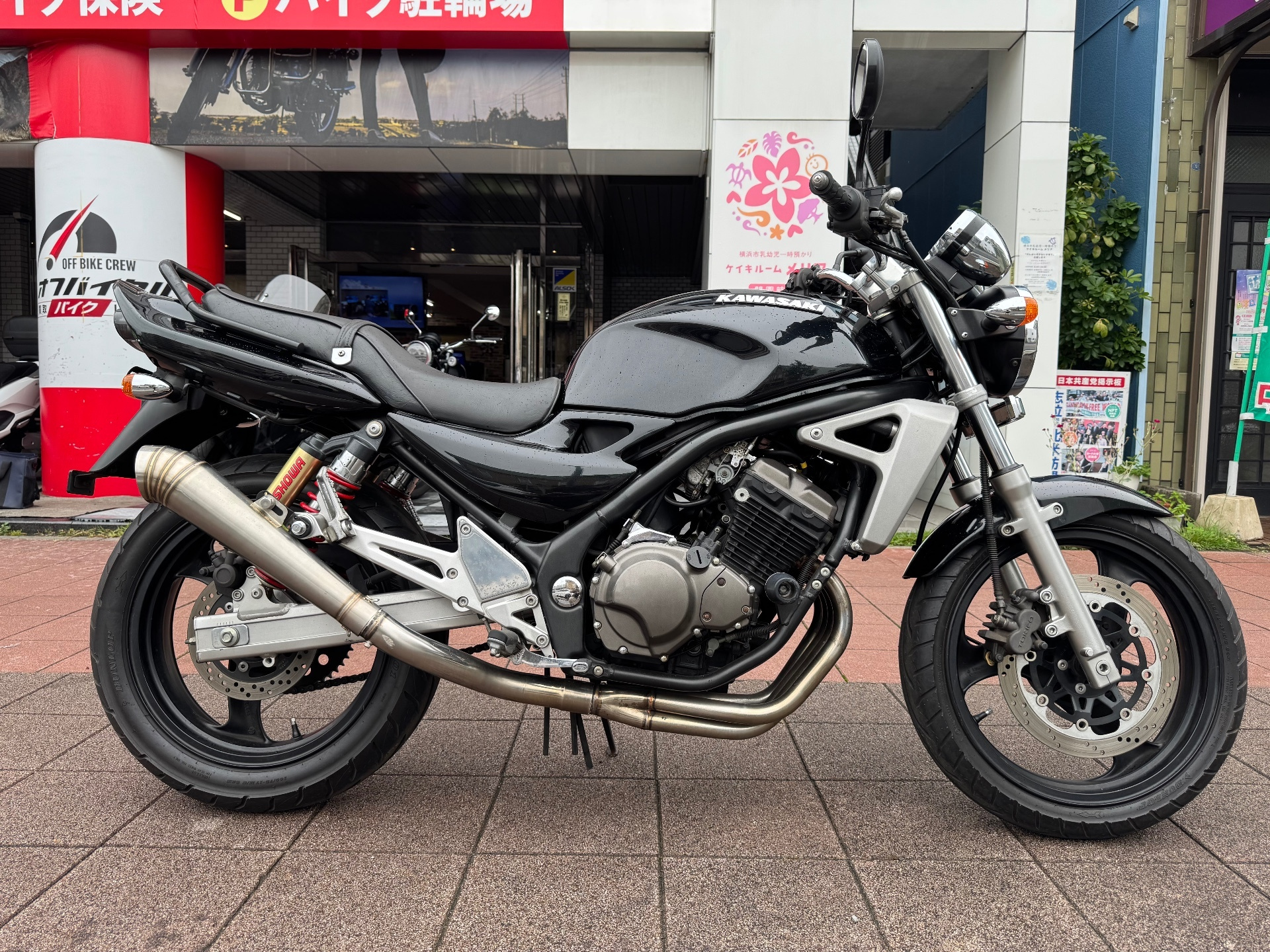 Kawasaki BALIUS250-2